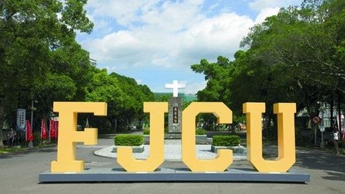 泰晤士世界大學排行出爐 輔大全台排行12名狠甩政大、中正