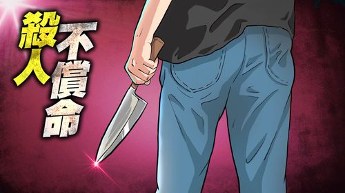 14死囚求活命!告蔡英文讨特赦 法院驳回理由曝光