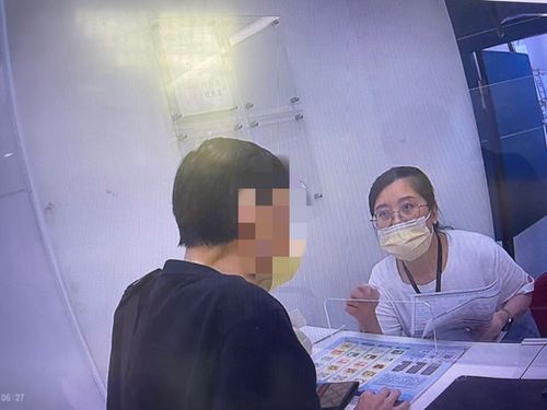 投資虛擬貨幣要先辦理約定帳戶 桃園男這動作險成詐騙共犯