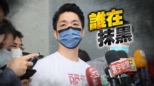 陳時中怕專家審高端被攻擊 蔣萬安轟:搞抹黑的就是蔡政府