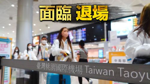 0+7來了!2.4萬家防疫旅館面臨退場 業者怨:疫情相挺後被一腳踢開