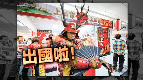 0+7出國衝啦!台灣人最愛去20國入境、簽證資訊總整理