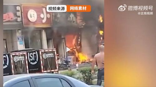 中國長春市餐館午餐時段大火！慘釀17死3傷
