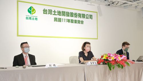 台開11月7日召開股臨會 全面改選董事會挑戰經營權