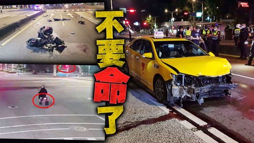 誰違規？北市大路口小黃撞飛騎士釀3傷　警調監視器釐清