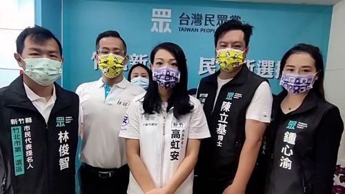 柯建銘爆她領資策會「公帑」讀博士 高虹安駁斥:學費都是自己出的