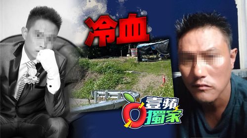 獨家|炫耀「我修理人」!冷眼看「賽德克男」吞拳頭送命 他1萬交保家屬怒了