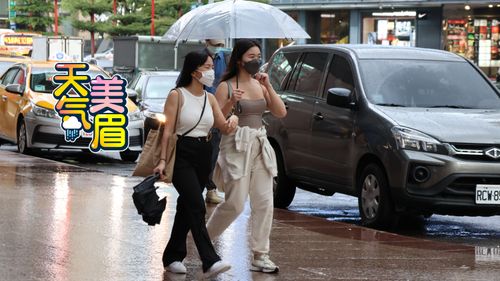 4縣市大雨特報!雙颱路徑曝 專家:下週還有熱帶系統發展