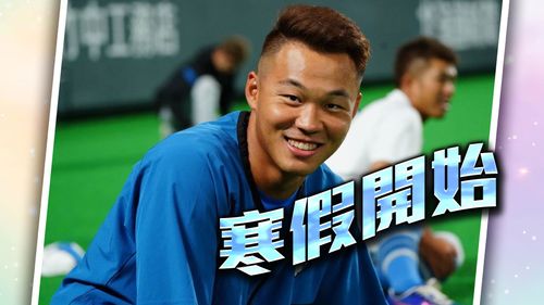 昨天才先发敲安 王柏融遭下放二军!宣告2022赛季结束