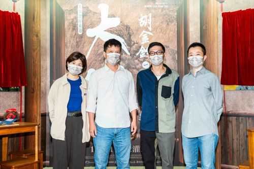 纪录片《大侠胡金铨》筹拍困难多 徐克、洪金宝质疑拍摄团队来乱的