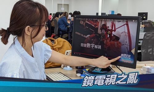 裴偉音檔流出！小英施壓「換誰當執照都要過」　NCC撇：音檔來源不明