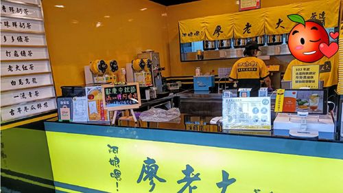 廖老大飲料店因「她」網友不吵了　千人朝聖喊「真香」求店址