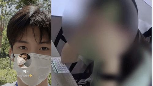 雲林女大生急奔台中見「辣個男人」　這原因讓她淚流滿面