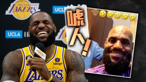 NBA巨星詹姆士剃光頭攏是假?!媒體日亮相「頭髮又長回來了!」