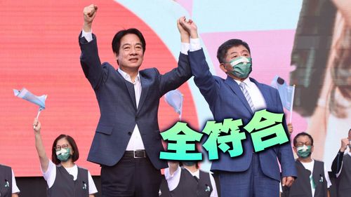 賴清德台語盤點首都市長必備特質　唯一符合「只有陳時中」