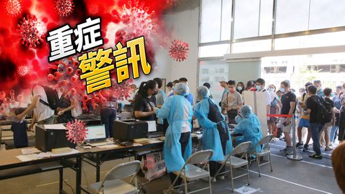 中重症+184!3歲男結膜炎爆MIS-C進加護 兒童重症累計223例
