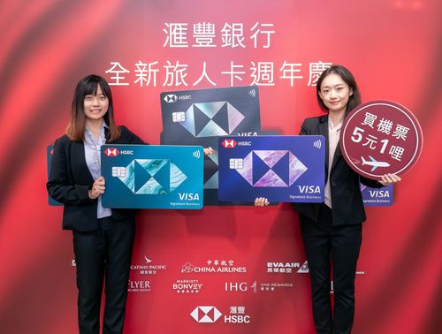 最快累積搶機票的旅遊神卡 刷10萬送一張日本機票