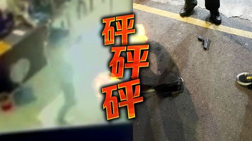 台南餐廳慶記亂飛60秒影片神扯　狂男3度掃射還丟震撼彈遭聲押