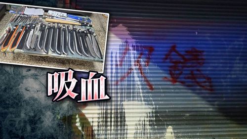 高利貸吸血手法大公開!電擊、潑漆樣樣來 這方式讓人怕爆