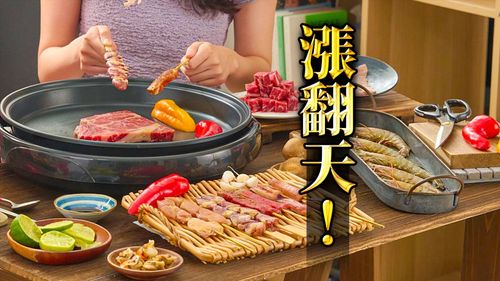 中秋5寶漲翻天！甜椒貴35%　烤肉比海鮮「更奢侈」