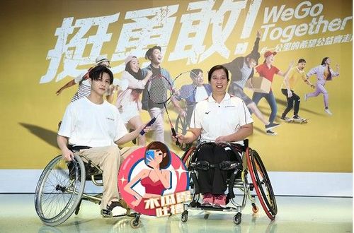 木瓜霞|MVP王子尬輪椅羽球選手 傻眼被打臉