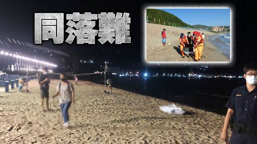 萬里戲水遭浪捲走「兄弟雙亡」 弟弟遺體凌晨也被沖上岸