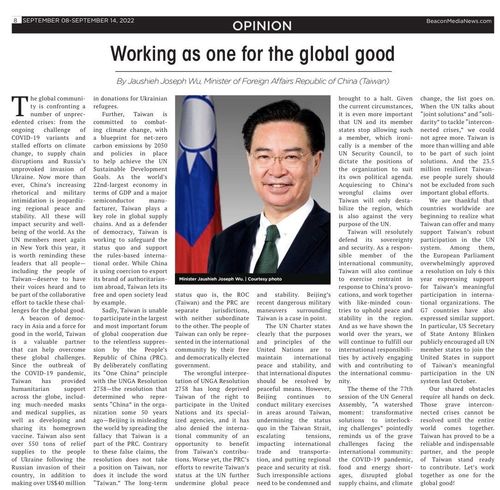 吴钊燮投书吁国际纳入台湾　为全球福祉努力