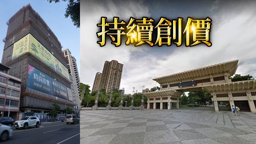 五星机能生活圈 高雄文化中心新屋成交价4字头