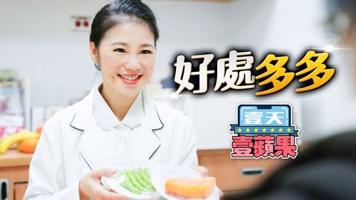 长者茹素可降73%新冠重症机率　台北慈济研究登国际期刊