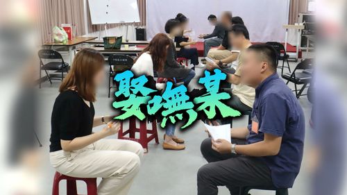 年薪6百萬苦無姻緣!竹科研發主管好無奈 交往4女為這原因分手