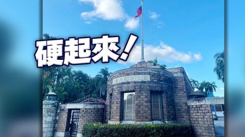 補習班用「台灣最高學府」名號招生被告　台大公開反擊 