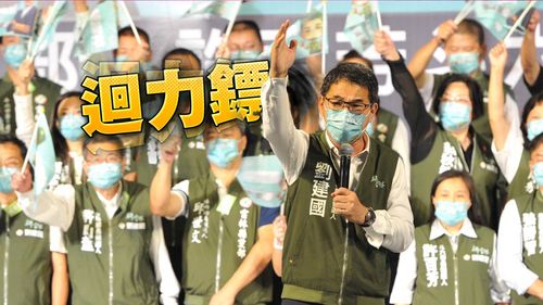 踢爆劉建國違法佔農地10年 楊植斗譏:迴力鏢打回來了!