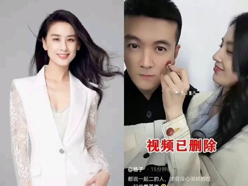 黃聖依爆「藏頭詩婚變」手上不見婚戒 富商尪刪光恩愛動態