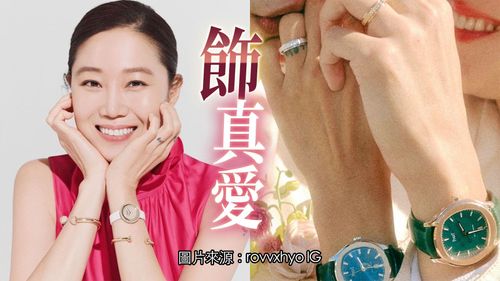 真女神孔孝真！低調自掏150萬購婚戒對錶當新嫁娘