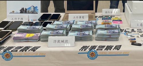 「需增金流筆數才能借」假借貸騙帳戶 台中洗錢詐6.7億逮23人