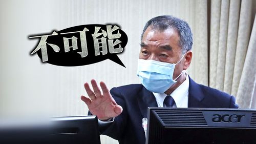 業務報告被指「整段抄上會期」　國防部駁：無抄襲！