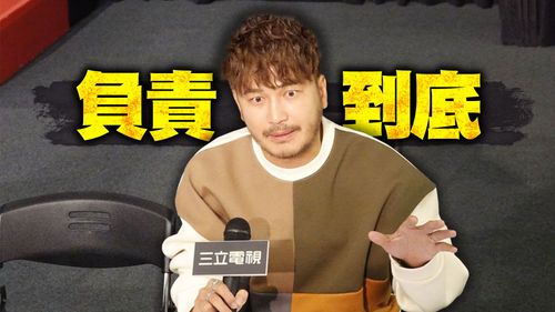 KID野人火鍋新竹店A5和牛出包　無限期停業「下次會進更好的肉」