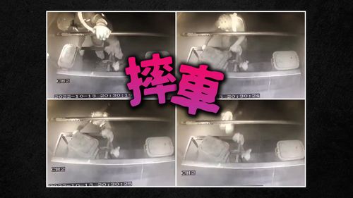 恐怖18秒!高雄清潔隊員工作跌落路面 人消失車上攝影機前