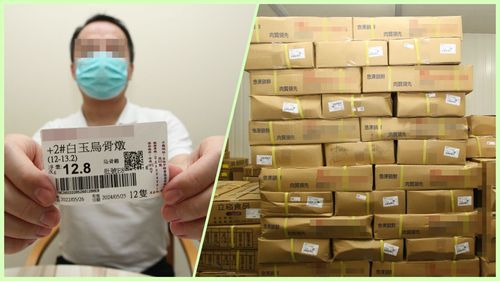 獨家|台中立崧食品遭爆改標賣過期品 業者喊冤!反控前員工狹怨栽贓