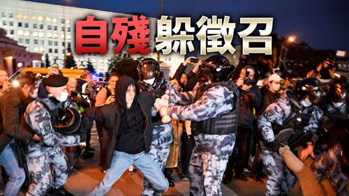 普丁動員令嚇到後備軍人　「如何把手臂弄斷」躍上網路熱搜