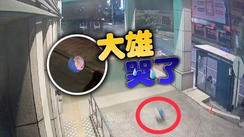 彰化飛車撞進醫院 哆啦A夢慘遭斷頭分屍|驚悚影片