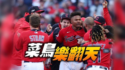 14局沒得分破紀錄 守護者菜鳥岡薩雷茲再見轟淘汰光芒