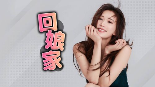 林志玲產子後首度公開現身 睽違2年辦分享會寵書迷