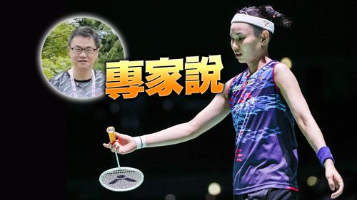 戴資穎怎麼了?日本2連戰都4強止步 專家解析是這原因球迷免驚啦