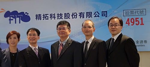 IPC抗震！精拓科年底上櫃　挾IPC跨車用IC、拚毛利率7成為常態