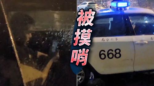 獨家影片｜颱風夜台中雙警車內打盹滑手機　民眾貼窗踢爆遭懲處
