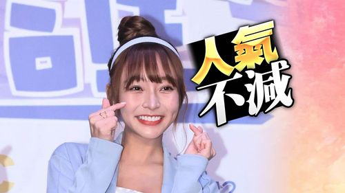 林襄同台「戒菸大使」尷尬僵笑　被問菸癮回2字