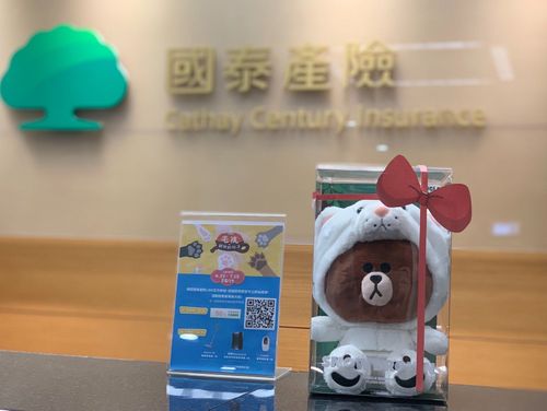 國泰產前8月虧近77億 前8月理賠近125億