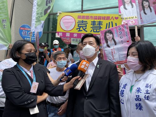 鄭寶清登記選桃園市長 民進黨:10日內開除黨籍