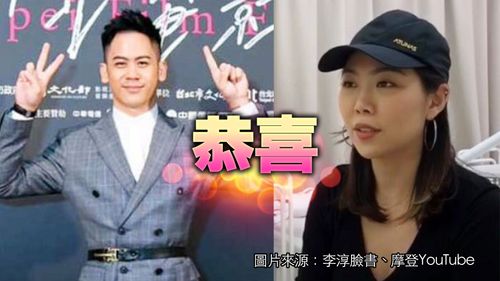 李安認證樂迎媳婦!兒李淳娶大6歲彩妝師 祕婚8個月公開喜訊